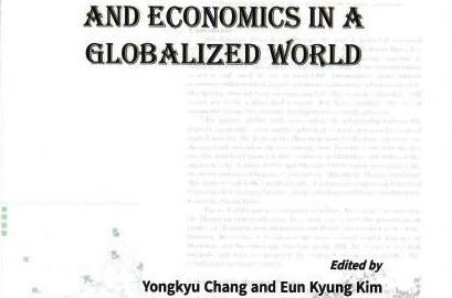 학술총서 13-African Politics and Economics in a Globalized World