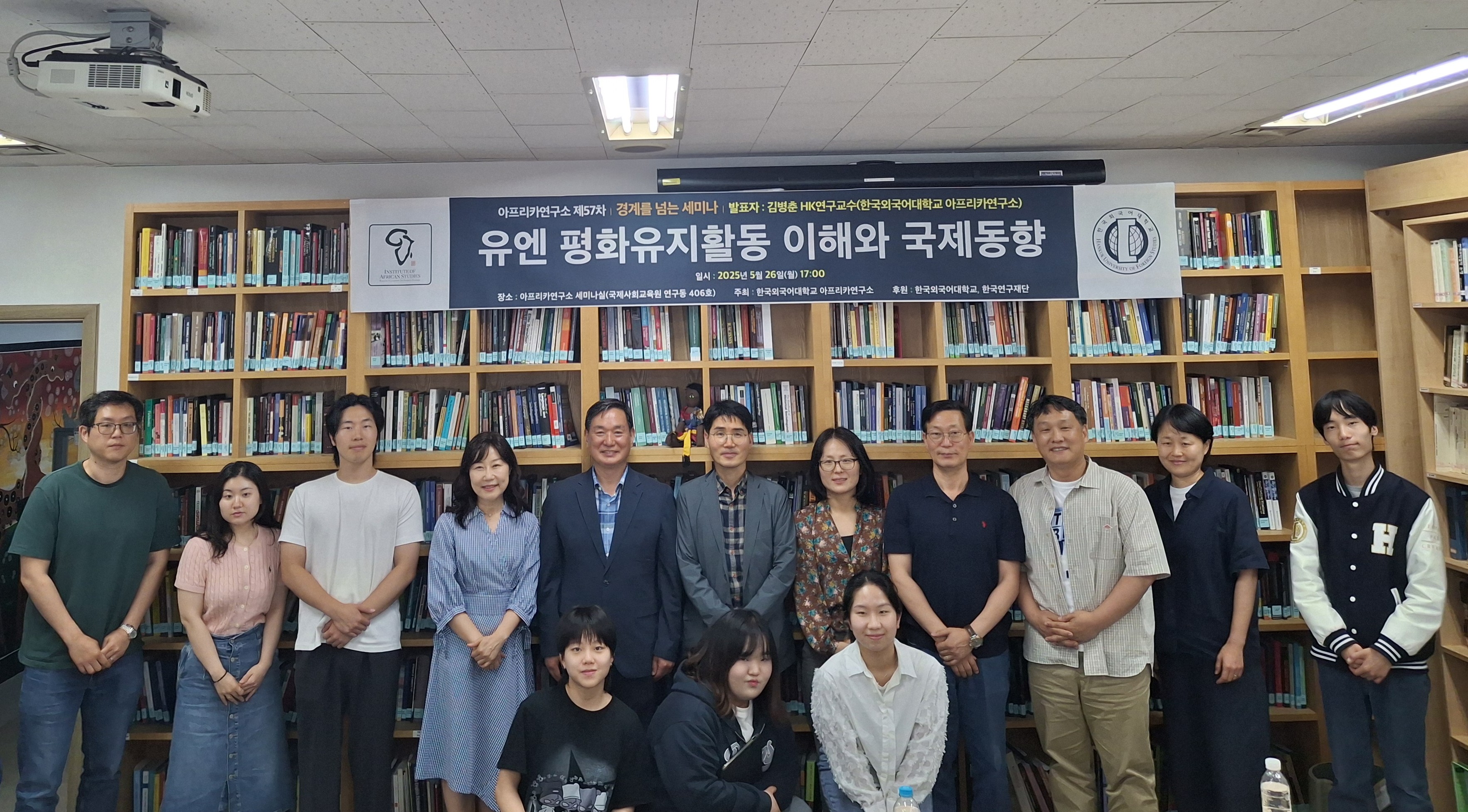 홈페이지 사진. KakaoTalk_20250526_201828880_06
