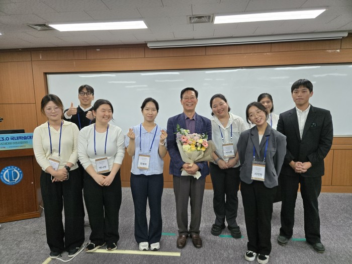 연구소 기념사진